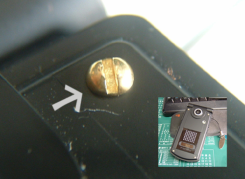 �o�X�O�Q����