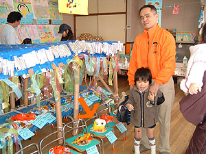 製作展 作品名「ふぐ」