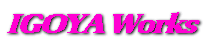�C�S�����[�N�X�l